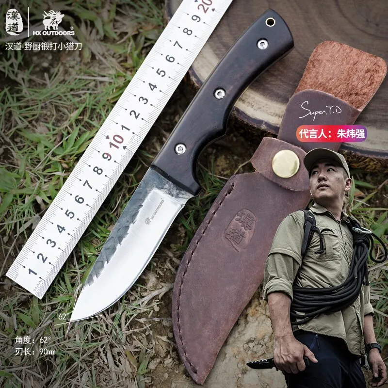 HX Carbon Steel Wood Handle Knife